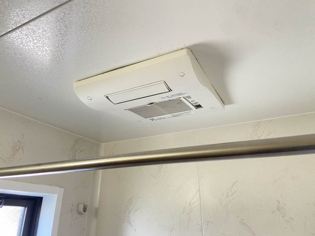 フレグランスオオタケ A103号-13