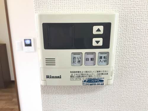 ガーデンハイツ下沼 D202号-9