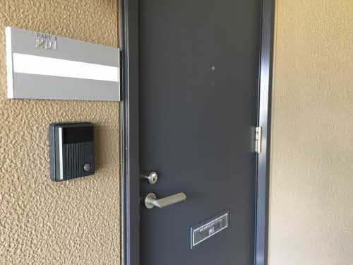 プリムローズⅡ 2201号-2