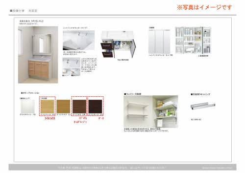 その他画像6