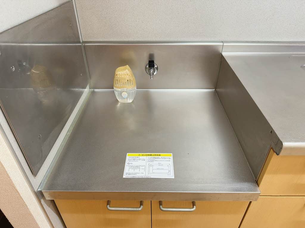 トルナーレ有玉 0201号-13