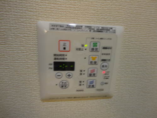 マストタウン上田原 A101号-10