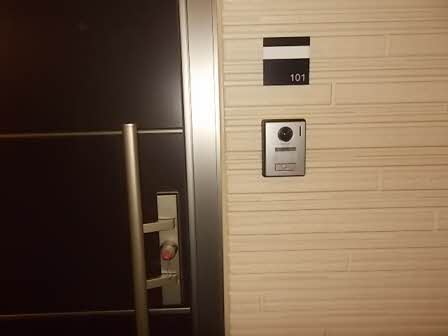 MASTTOWN FERIO 0101号-2