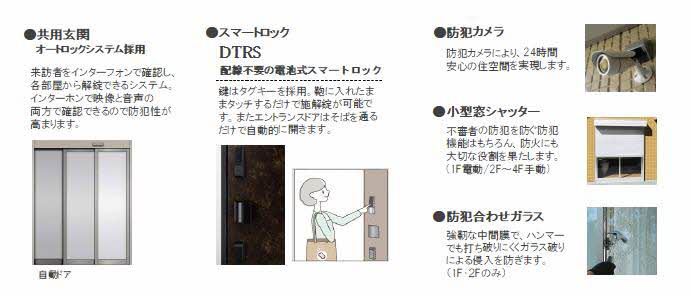 その他画像4