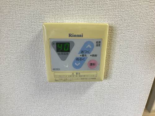 サンスコーレ A202号-15