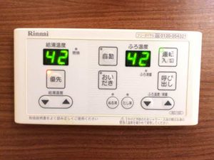 メゾン　タイガ 0201号-7