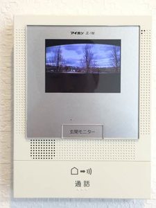 メゾン　タイガ 0201号-12