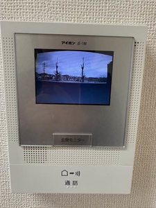 メゾン　タイガ 0205号-11