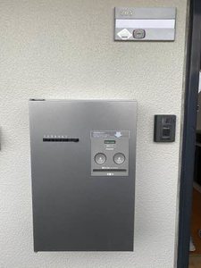 メゾン　タイガ 0205号-12