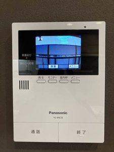 コーポ春風 0202号-12