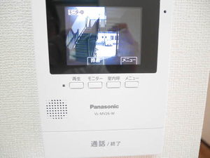 ミニオンフラッツ B101号-5