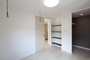 フレグランスアゼリア B201号-11