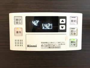 クレストアベニュー A201号-9