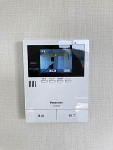 クレストアベニュー C202号-11
