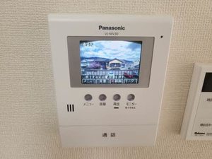 フレグランスいずみ 0203号-11