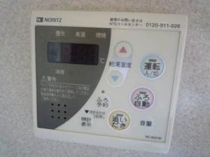 フレグランスリバティ A101号-10