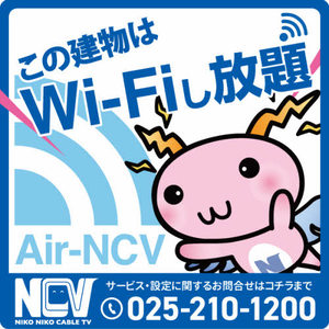 ラヴィアンローズ 0101号-2