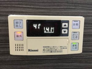 ソレーユ曙 D202号-12