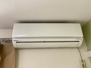 メゾンエクレール B202号-9