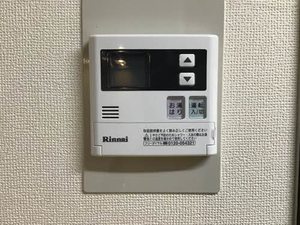 アピア瑞穂ヶ丘 0201号-10