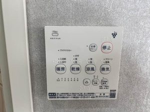 ワイハイツ　Ｄ 0201号-11