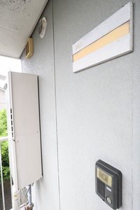 メゾンこにし B201号-12