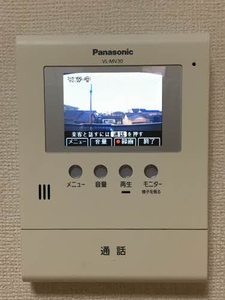 リヴェール東山 0203号-11