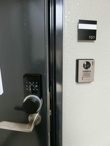 セントラル・ビラ・スズカ C101号-14