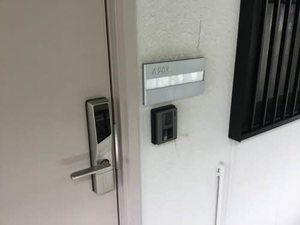 フレグランスハッピーＴＥＮ A203号-3