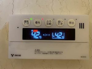 ディアス元町 0105号-14