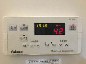 プレステージ中部 D201号-7