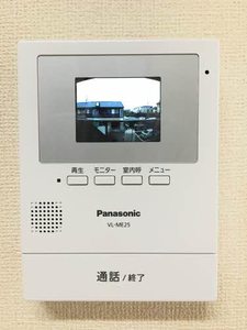 プレステージ中部 D201号-13