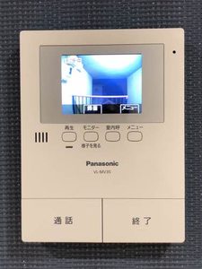 グレースアムール 0201号-13
