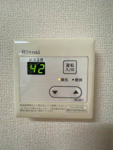 ダイヤプラザ 0103号-14