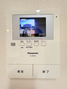 リヴェール２１ 0201号-15