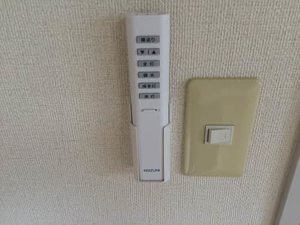 ぴゅあ　ぐり－んべーる A101号-11