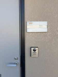 フレグランス勝山 0103号-10