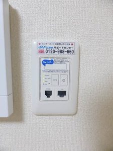 スカイハイツ A202号-15