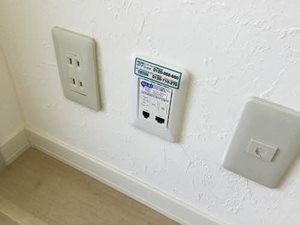 イーストハイツ小池 A206号-11