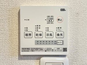 ディアス代田 B102号-9