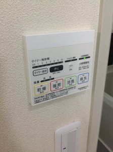 セフィラ権現谷Ｂ 0101号-7