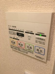 セフィラ権現谷Ｂ 0201号-9