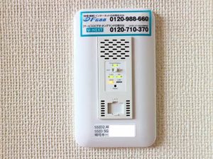 プレミール日比野 0203号-12