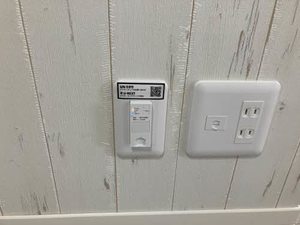 メゾンアルカディア 0202号-15