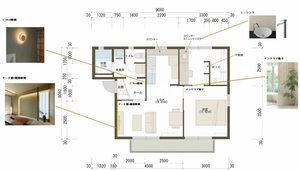 クレセントＩ 0202号-2