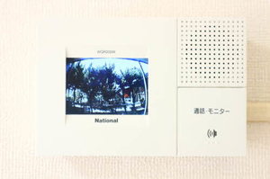 マメゾン 0102号-7