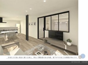 クレセントⅡ 0203号-1