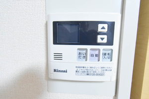 フレグランス裕 0202号-12