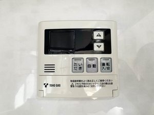 福元ハイツ B103号-13