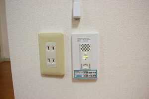 フレグランス五城 A101号-14